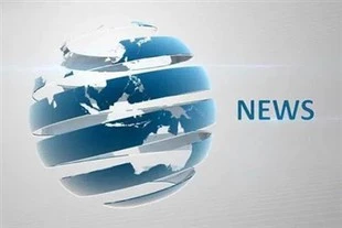 موجودہ صورتحال کا تجزیہ اور تین پہلوؤں سے ووڈ پلاسٹک کمپوزٹ میٹریلز (WPC) کے ...