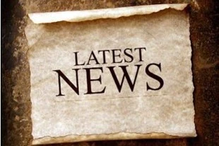 Ten Major Events In The Flooring Industry In 2017(二）